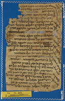 דף שער;מכתבים.