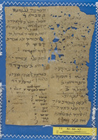 מסמכים;רשימות;רשימות אנשים.