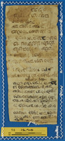 מכתבים;מעשה בית דין;נושאים כספיים.