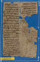 מכתבים;מסמכים.