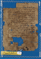 חכמת הלשון;מכ'תצר הדאיה אלקאר.