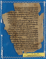 אלרסאלה;חכמת הלשון.