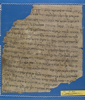דרשות;מכתבים;נספחות לחיבור.
