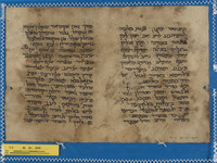 גלוסאר למקרא;חכמת הלשון;תפסיר ערבי.