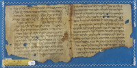 חכמת הלשון;כתאב אלמצותאת.