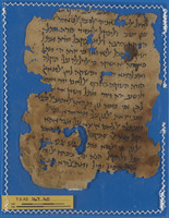 חכמת הלשון.