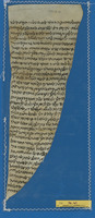 תעודות אישיות ושטרות.