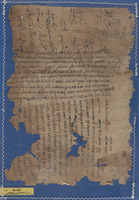 מכתבים;מסמכים;מעשה בית דין;עזרי הוראה, נסיונות קולמוס, תרגילי כתיבה, שרבוטים;תעודות אישיות ושטרות;תעודות הקהילה.