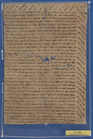 מכתבים; תעודות אישיות ושטרות.