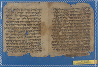 כתאב ג'אמע אלצלואת ואלתסאביח;סדרי ברכות (ברכות הנהנין, השבח, המצוות);פיוט;שירת חול;תפילה וברכות.
