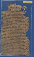 מכתבים.