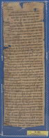 מכתבים;רפואה.