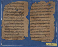 פרשנות מקרא קראית.