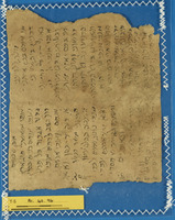 מכתבים;פיוט;שירת חול.