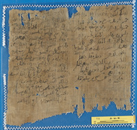 מעשה בית דין;מרשמים;מרשמים מאגיים;רפואה.