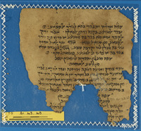 חכמת הנסתר;פיוט;פרמקולוגיה;רפואה.