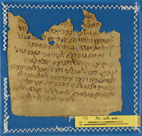 סיפורת וספרות יפה;רפואה.