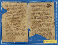 דלאלה אלחאירין;רפואה.