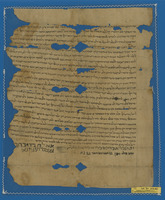 תעודות אישיות ושטרות.