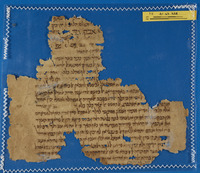 נספחות לחיבור;שרח פצול אבוקראט.