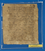 ספרות הגות (פילוסופיה, תיאולוגיה, מוסר);פרשנות מקרא.