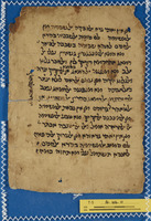 רפואה.