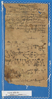 חכמת הנסתר;מרשמים מאגיים;פיוט;פילוסופיה;שירת חול.