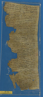 שיר לכבוד חתן.
