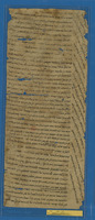 מכתבים.