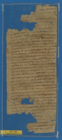 מכתבים.