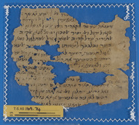 מכתבים.