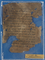 חכמת הנסתר;רפואה.
