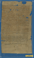 קטע גניזה.