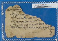 סדרי ברכות (ברכות הנהנין, השבח, המצוות);תוספות של סידור;תפילה וברכות.