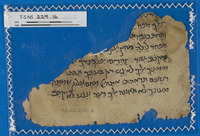 תפילה וברכות;תפילות קבע.