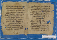 תפילה וברכות;תפילות קבע.