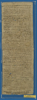 תעודות אישיות ושטרות.