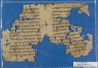 תפילה וברכות;תפילות קבע.