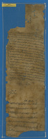 מכתבים;תחום לא מזוהה;תעודות שלטוניות.