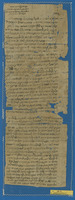 מכתבים.
