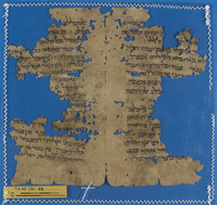 נספחות לחיבור;פתרון חלומות.