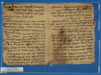 פיוט;שירת חול.