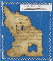 משנה [טקסט];ספרות הלכתית ופרשנות תלמודית;ספרות חז"ל.