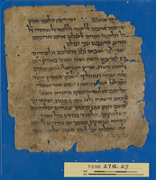 הלכה;פיוט;שירת חול.