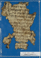 הפטרות;מקרא [טקסט];תרגום יונתן.