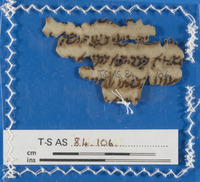 פרוש הלכות הרי"ף (סוכה פרק ב).