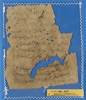 רפואה.