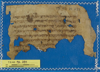 סדר רב עמרם גאון;ספרות חז"ל.