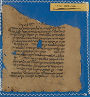 אסטרולוגיה;גורלות;פיוט;רפואה.