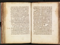פרוש הקאנון לאבן סינא (ספר א, אופן א-ב).
